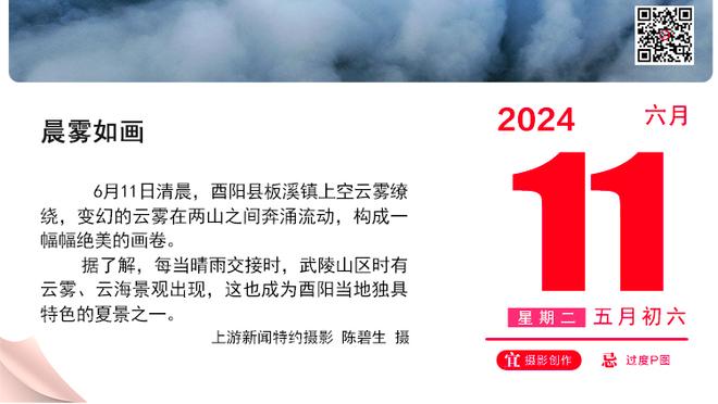 菲利克斯数据：打入唯一进球获全场最佳，3射2正，被犯规5次